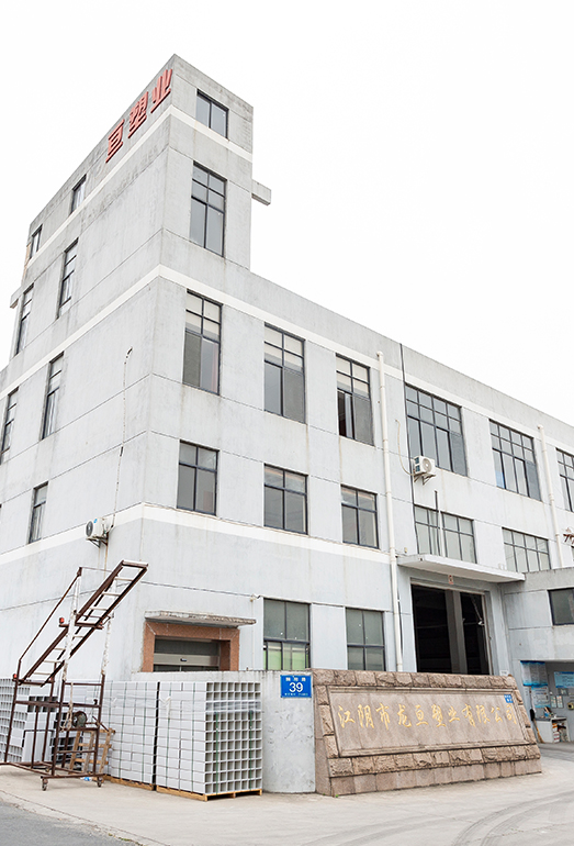 JiangYin Gwing Technology Co.Ltd